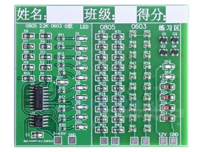 SMD Component Soldering Practice Board with 555 and CD4017 ICs DIY LED Water Lamp Kit